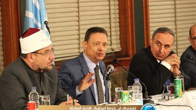 كرم جبر: لفظ 