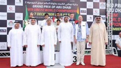 الحكومة الليبية المؤقتة تناقش عقد منتدى اقتصادي مشترك مع روسيا