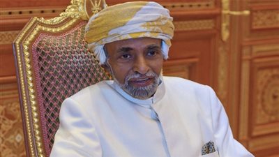 السلطان قابوس يتوجه إلى الأراضي البلجيكية لإجراء بعض الفحوصات الطبية