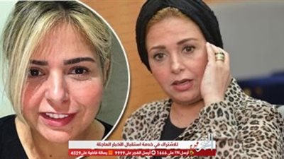 تعرف على تفاصيل الظهور الأول لصابرين بعد خلع الحجاب.. وترفض التسجيل مع الإعلام