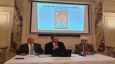 غدا.. إعلان التفاصيل الكاملة لعرض 