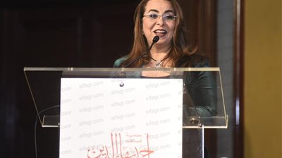 وزيرة التضامن تشارك في الحفل السنوى لجمعية أصدقاء أحمد بهاء الدين 