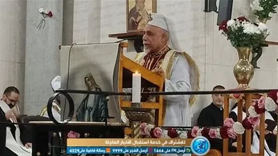 مطران إيبارشية أسيوط للأقباط الكاثوليك يحتفل مع الرهبنة الكرملية