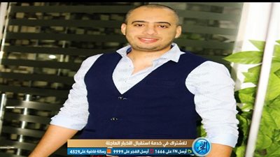 عصام السقا لـ