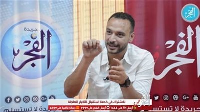 أحمد خالد صالح يوجه رسالة لـ طارق العريان 