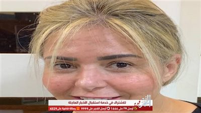 هكذا ظهرت صابرين في مهرجان 