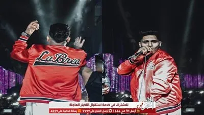 مؤدي المهرجانات أحمد نافع لـ