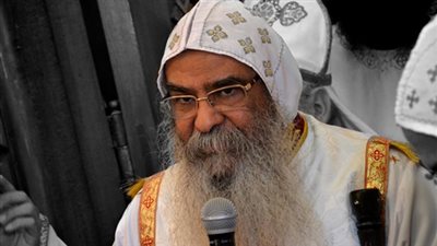 الأنبا إبرام: 