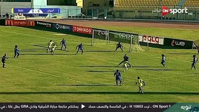 أهداف مباراة - أسوان 1 × 1 طنطا | دور الـ 32 من كأس مصر