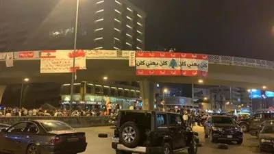  إطلاق نار على طريق القصر الرئاسي اللبناني