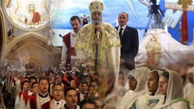 غداً.. الكنيسة تحيي تذكار الأعياد الثلاثة السيدية الكبرى  