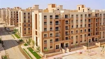 تعرف على شروط البنوك لمنح التمويل العقاري للفئات المختلفة