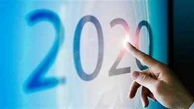 تعرف على الإجازات الرسمية في 2020