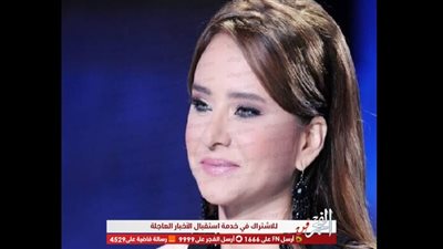 بعد شفائها.. نيللي كريم توجه الشكر لعمرو منسي لهذا السبب