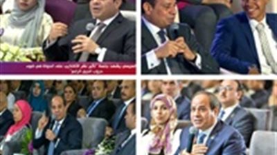 شباب جاوروا الرئيس بالمؤتمرات وأصبحوا نماذج ملهمة.. تعرف عليهم