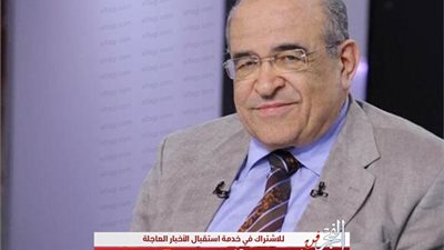 مصطفى الفقي يختتم مؤتمر 