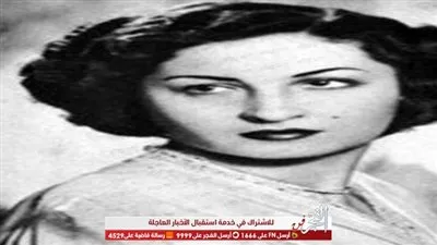 20 معلومة عن المغنية العراقية عفيفة إسكندر بعد احتفال جوجل بها