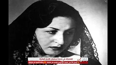 بعد احتفال جوجل بها.. تعرف على كبار قادة العراق الذين طلبوا الود من عفيفة إسكندر