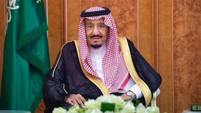 الملك سلمان: وجهنا الوزراء والمسؤولين بالالتزام الفاعل بـ