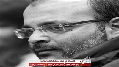 أيمن بهجت قمر: 