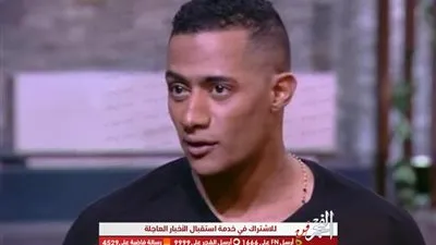 محمد رمضان ناعيا سمير سيف: 