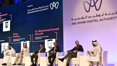 الإمارات تدخل عام 2020 بأول محكمة رقمية في العالم