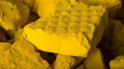 الشرطة اليابانية تقبض على ثلاثة يتاجرون باليورانيوم على الإنترنت