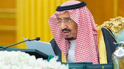 الملك سلمان يعتمد 