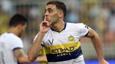 عقوبة صارمة تنتظر 