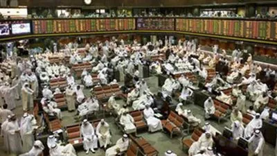 سوق الأسهم السعودية يغلق عند مستوى 8066.42 نقطة