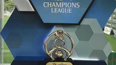 تعرف على نتائج قرعة دوري ابطال اسيا ٢٠٢٠ دور المجموعات .. مواجهات نارية