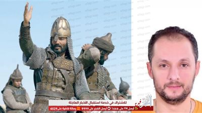 بعد عرض آخر حلقات 