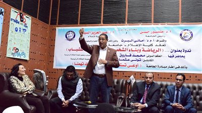 عضوا لجنة الحكام يحاضران عن 