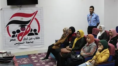 جامعة السويس تنظم دورة تدريبية عن الملاحة البرية