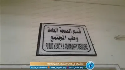 نسرين كمال لـ