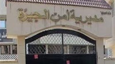 مصدر يوضح حقيقة العثور على طفلة رضيعة في إمبابة