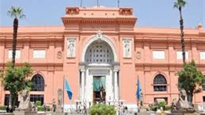 غدا.. المتحف المصري بالتحرير ينظم احتفالية 
