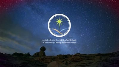 6 نصائح من هيئة الأرصاد للمواطنين لحمايتهم من السيول 