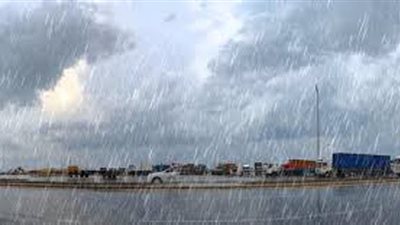 رياح مثيرة للرمال وأمطار رعدية.. بيان هام من الأرصاد بشأن طقس الخميس