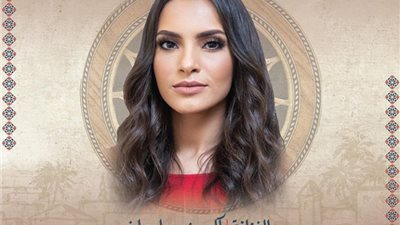 تعرف على موعد حفل كارمن سليمان في موسم الرياض 