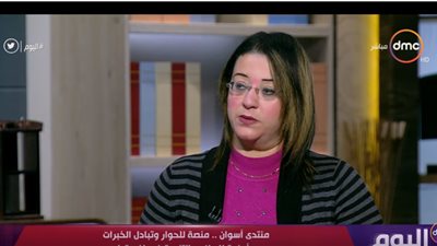 باحثة: مصر تشكل توجه عالمي جديد تجاه القارة الإفريقية