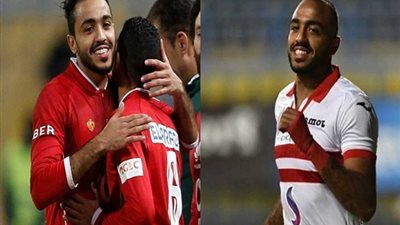 أول رد من الزمالك بعد تعاقد الأهلي مع كهربا