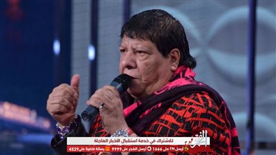 نجل شعبان عبدالرحيم يكشف عن آخر ما أوصاه به قبل وفاته