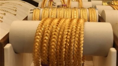سعر الذهب اليوم في مصر الخميس 12 ديسمبر 2019 .. عيار 21 يستقر بعد ارتفاعات أمس