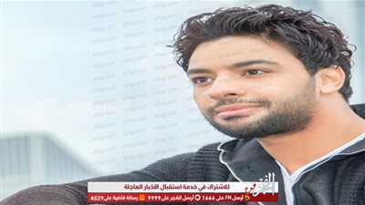 أحمد جمال يدندن في البريك كلمات أغنية 