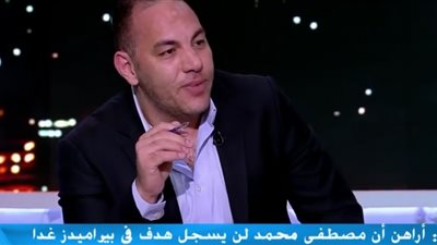 أحمد بلال في مرمي نيران الزملكاوية.. انتقادات وسخرية من نجوم وجمهور الأبيض ضد مهاجم الأهلي السابق