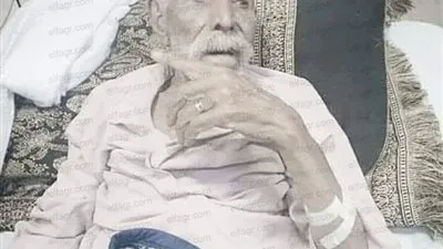وفاة أكبر معمر في طنطا عن عمر يناهزر الـ105 عام (صور)