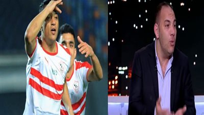 تعليق ناري من نجم الزمالك على أزمة مصطفي محمد وأحمد بلال