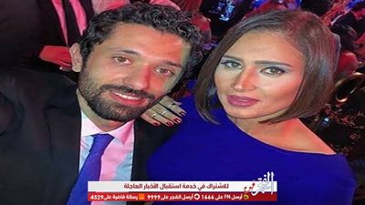 كيف هنأ كريم محمود عبد العزيز زوجته بعيد ميلادها؟ (صورة)