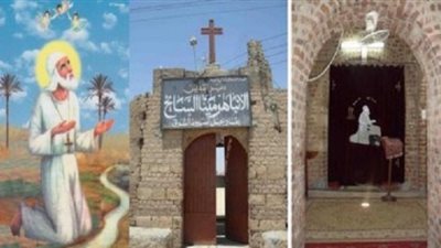 بمناسبة عيده.. تعرف على الأنبا هرمينا الذي اعترفت الكنيسة به